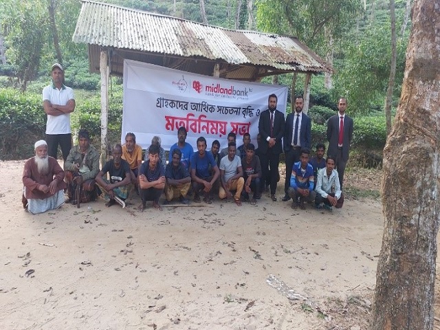 Sylhet-Branch-2 Sylhet-Branch-2