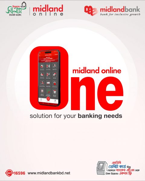 EDM_midland_online