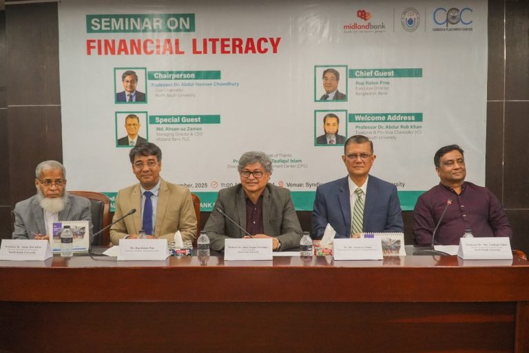 MDB_Financial_Literacy_Program_at_NSU_2